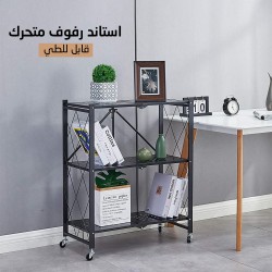 منتج تجريبي 1
